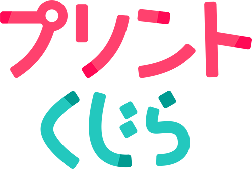 プリントくじら ロゴ