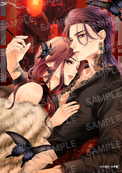 ブロマイド04
