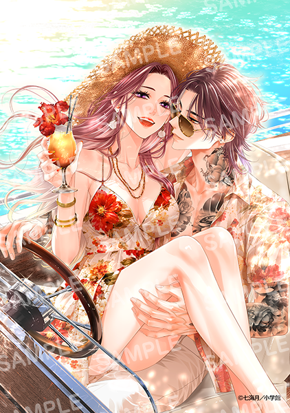 ブロマイド06