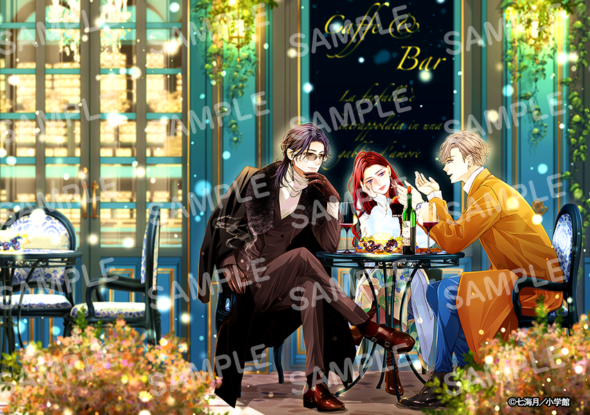 ブロマイド13