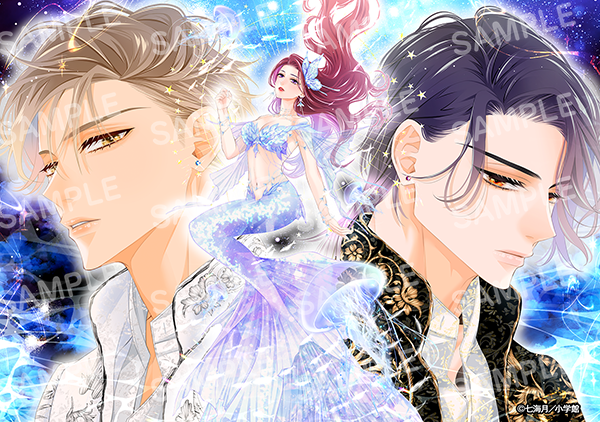 ブロマイド14