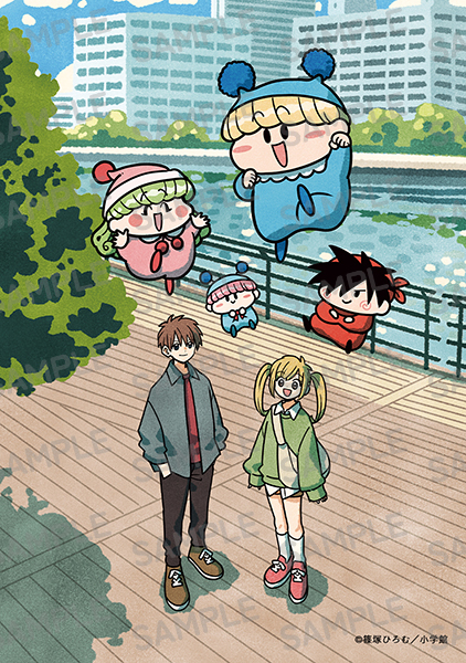 COMIXYZ編集部 タケウチリョースケコラボ