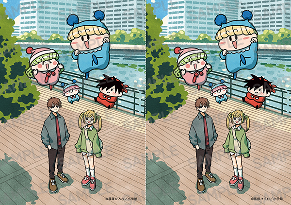 COMIXYZ編集部 タケウチリョースケコラボ