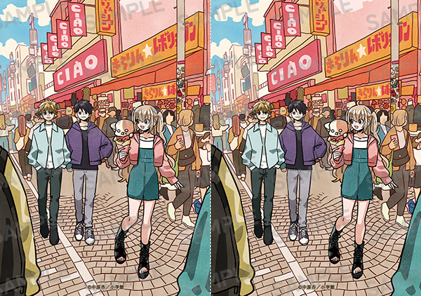 COMIXYZ編集部 タケウチリョースケコラボ