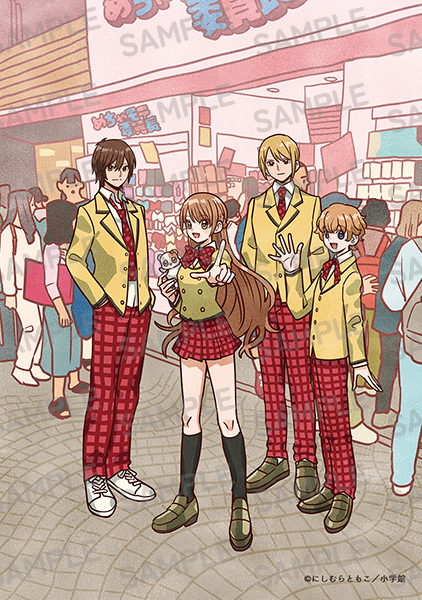 COMIXYZ編集部 タケウチリョースケコラボ