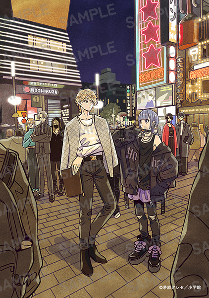 COMIXYZ編集部 タケウチリョースケコラボ