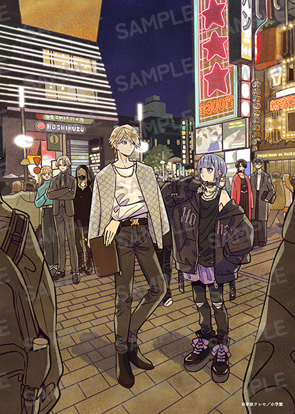 COMIXYZ編集部 タケウチリョースケコラボ