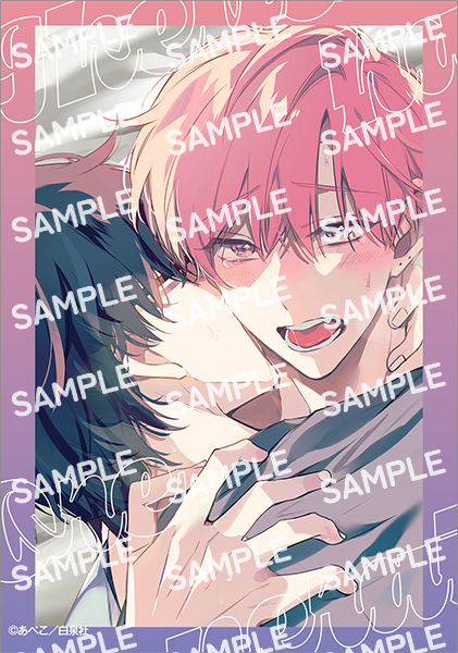 イケボ配信者は俺狙い！？