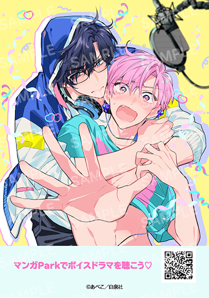 ブロマイド01