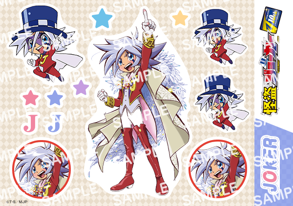 AKJ003ステッカー風シール01