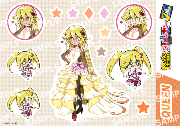 AKJ003ステッカー風シール03