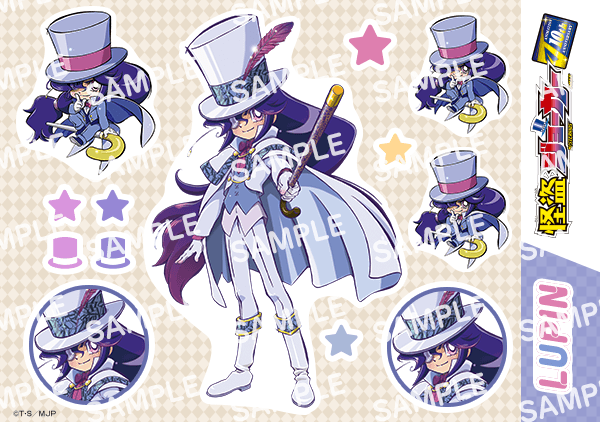 AKJ003ステッカー風シール05