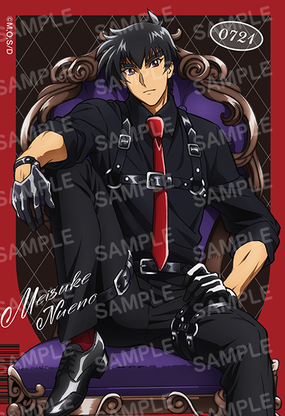 ブロマイド 鵺野 鳴介